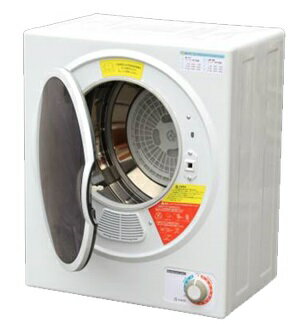 楽天市場】アルミス アルミス NEW小型衣類乾燥機 ASD-2.5W | 価格比較