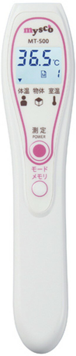 楽天市場】日本精密測器 日本精密測器 非接触体温計 MT-100J | 価格比較 - 商品価格ナビ