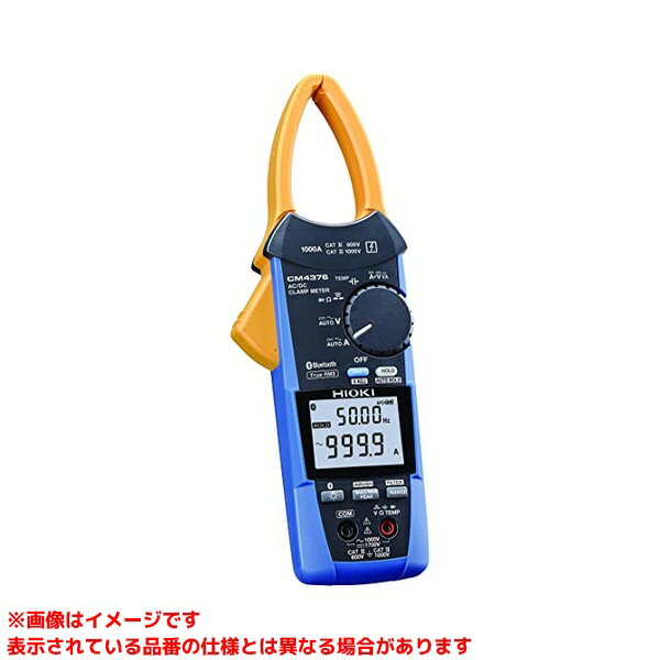 【楽天市場】日置電機 HIOKI AC/DCクランプメータ CM4376 | 価格比較 - 商品価格ナビ