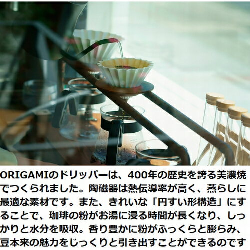 ORIGAMI オリガミドリッパーM パープル 99300967