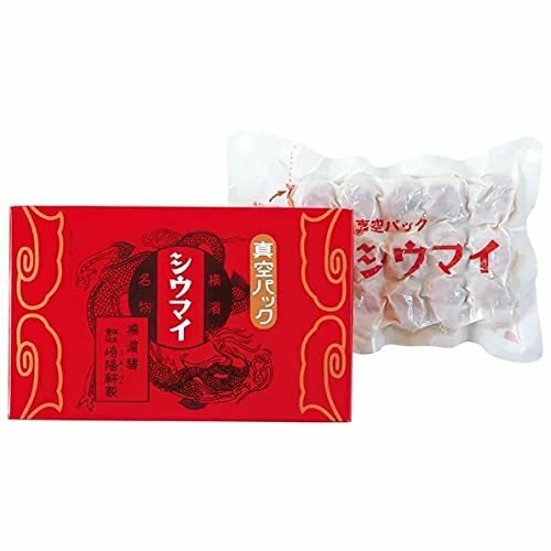 楽天市場】崎陽軒 崎陽軒 真空パックシウマイ 15個 250g | 価格比較 - 商品価格ナビ