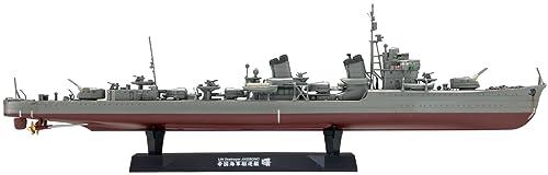 楽天市場】ピットロード 1/350 HMGシリーズ 日本海軍 戦艦 大和 最終時