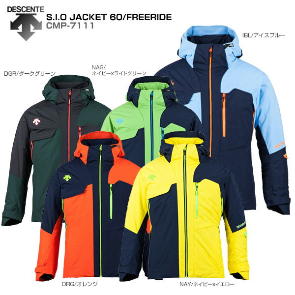 デサント スキーウェア ジャケット S.I.O JACKET 60 - スキー