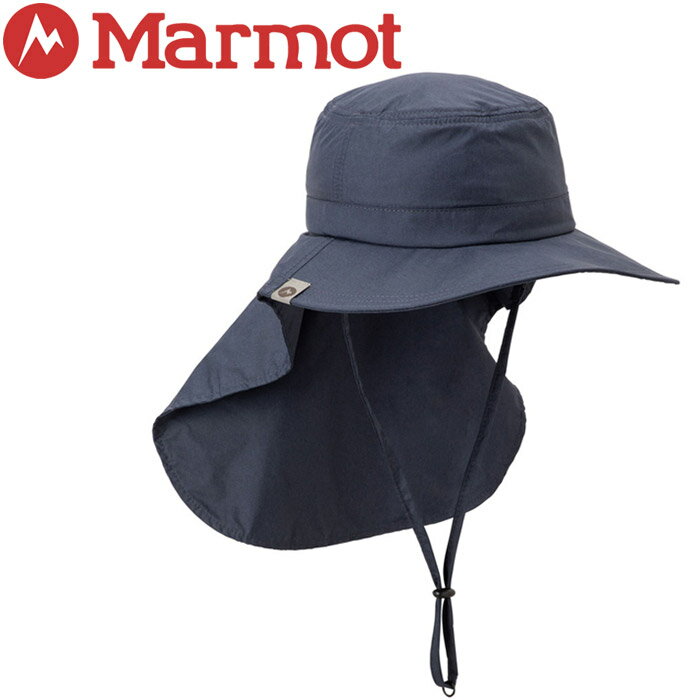 楽天市場】デサント Marmot マーモット Braid Hat ブレード ハット L BG TOAPJC51 | 価格比較 - 商品価格ナビ