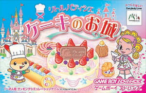 お得セット 10010004536478000649_1.jpg シミュレーション