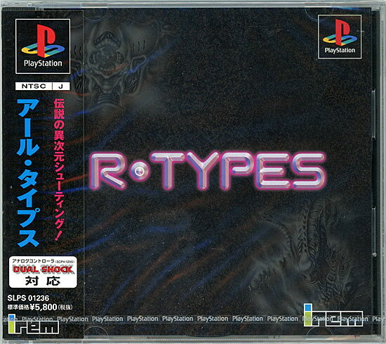 楽天市場】R・TYPES（アール・タイプス） | 価格比較 - 商品価格ナビ