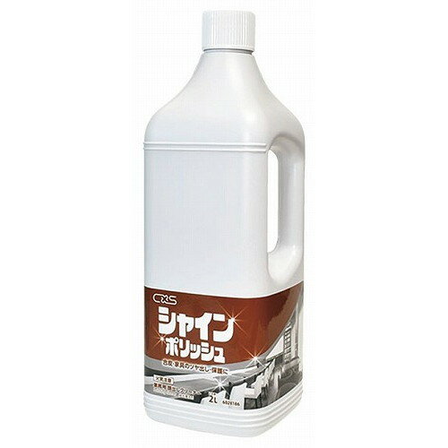 エスコ Esco ﾏｲﾍﾟｯﾄ 4 5l 住宅家具洗剤