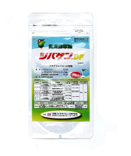 楽天市場】アグロカネショウ アグロカネショウ コケ用除草剤 キレダー 水和剤 500g | 価格比較 - 商品価格ナビ