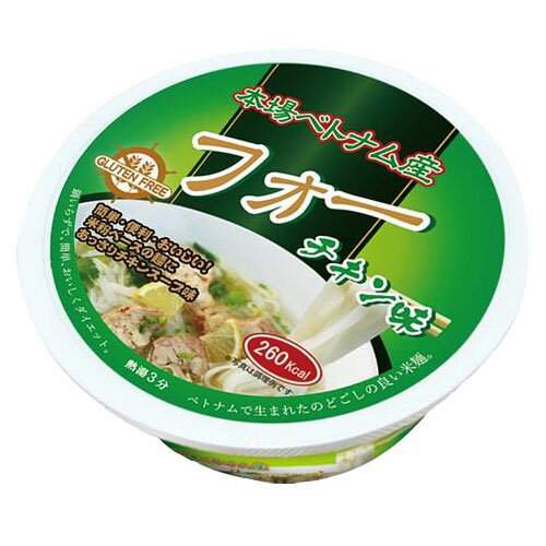 楽天市場 インターフレッシュ インターフレッシュ フォー 米粉麺 チキン味 ボウル 65g 価格比較 商品価格ナビ