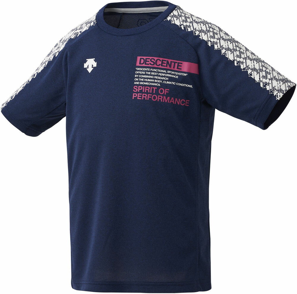 楽天市場】デサント DESCENTE ジュニア バレーボール 半袖Tシャツ DVJNJA55 | 価格比較 - 商品価格ナビ