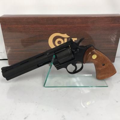 楽天市場】タナカ アールモデル ヘビーウェイト COLT パイソン .357Magnum R-model 6inch HW モデルガン タナカワークス  | 価格比較 - 商品価格ナビ