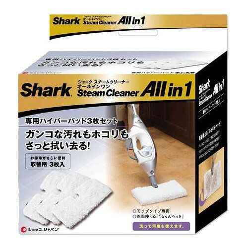 楽天市場】オークローンマーケティング SHOP JAPAN シャーク