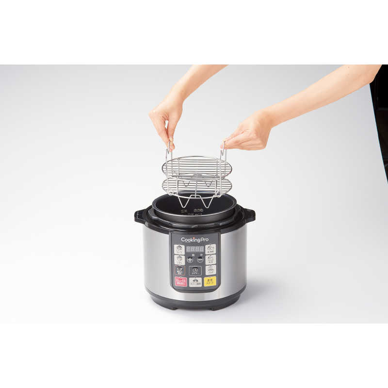ショップジャパン｜Shop Japan クッキングプロ専用 2段蒸しラック CKPWSRC