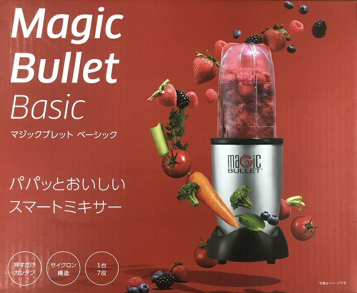 楽天市場】オークローンマーケティング MAGIC BULLET ミキサー MGTB01KD | 価格比較 - 商品価格ナビ