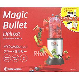 楽天市場】オークローンマーケティング SHOP JAPAN マジックブレットデラックス MAGIC BULLET DELUXE | 価格比較 -  商品価格ナビ