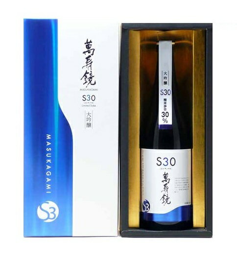 楽天市場】福井酒造 四海王 極 しかいおう きわみ 大吟醸 | 価格