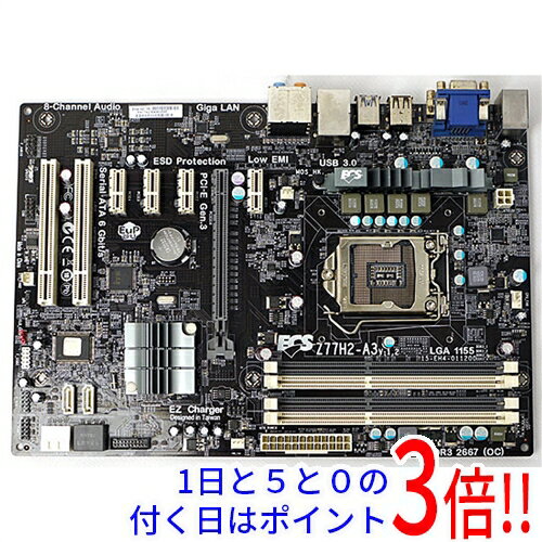 楽天市場】アスク ECS ATXマザーボード Z77H2-A3 (V1.2) | 価格比較 - 商品価格ナビ