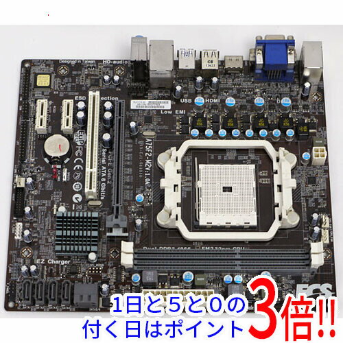 楽天市場】アスク A75F-M2 A75F-M2 | 価格比較 - 商品価格ナビ