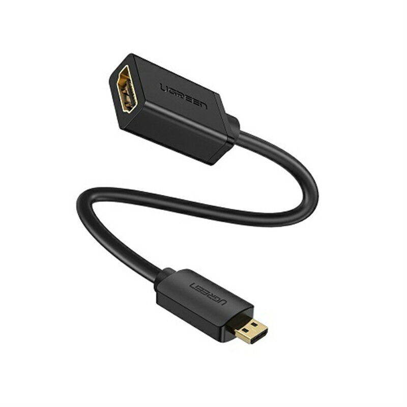 楽天市場】アスク UGREEN HDMI変換アダプタ 20134 | 価格比較 - 商品価格ナビ
