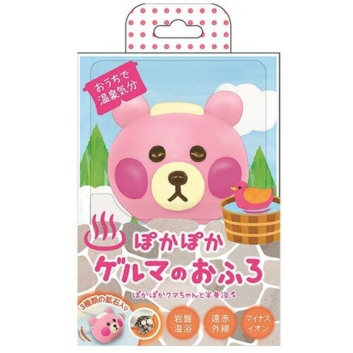 楽天市場 ラッキートレンディ ぽかぽかクマちゃん モモ Pkp16 1コ入 価格比較 商品価格ナビ