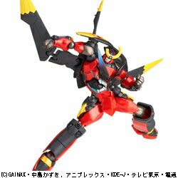 楽天市場 海洋堂 リボルテックヤマグチ No 119 天元突破グレンラガン グレンラガン グレンウィング付きver 海洋堂 価格比較 商品価格ナビ