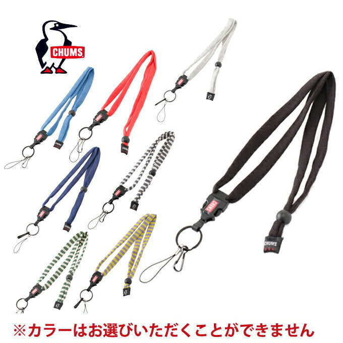 定価の88％ＯＦＦ ダイワ DAIWA ネックストラップ DA-93009 ブラック startcopywriting.com