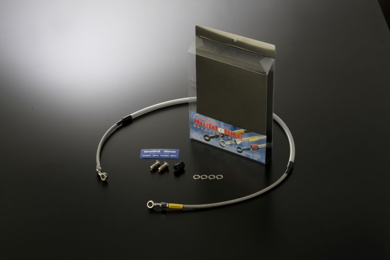 BUILD A LINE/20679110 ステン フロント SUPER SHERPA 97-