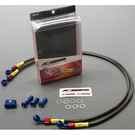 楽天市場 アクティブ Ac Performance Line Acパフォーマンスライン ブレーキホース 車種別ボルトオン ブレーキホースキット ホースカラー スモーク Cygnus X 価格比較 商品価格ナビ