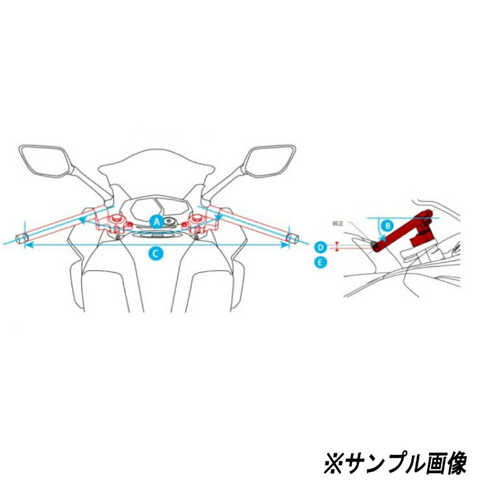 お1人様1点限り】 Gクラフト セパレートハンドルキット HCブラウン