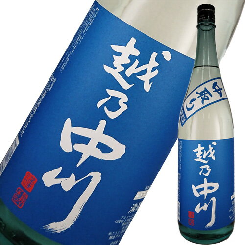楽天市場 中川酒造 季節越乃中川 中取り 価格比較 商品価格ナビ