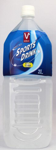 スポーツドリンク fp000.jpg