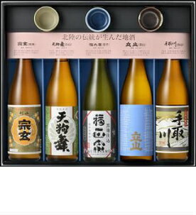 北陸 酒紀行 000000000593_CcYs6FE.jpg