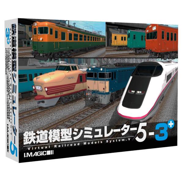 しんさん専用　イラストプレート　鉄道時刻表ノート　コンプリートセット かとなつ (@ktn400AF_Cmpn) / X