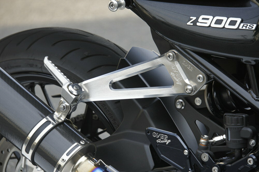 楽天市場】大阪単車用品工業 HURRICANE ハリケーン ドラッグ