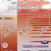 楽天市場 Tts カセットボンベ 火子ちゃん 250g 3本入 価格比較 商品価格ナビ