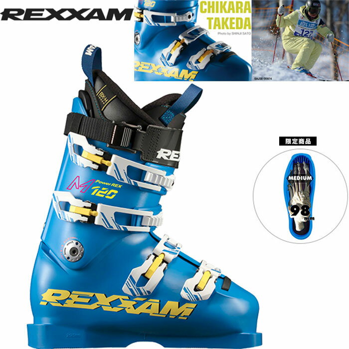 REXXAM PowerREX M120 - ブーツ(男性用)