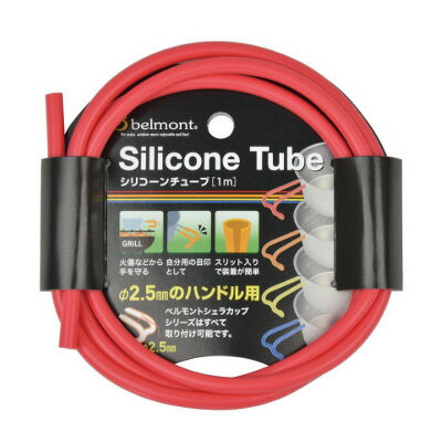 楽天市場】エバニュー エバニュー｜EVERNEW チタンスキットル190