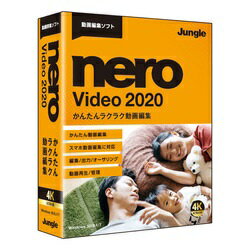 楽天市場 ジャングル ジャングル Jungle Nero Video 価格比較 商品価格ナビ