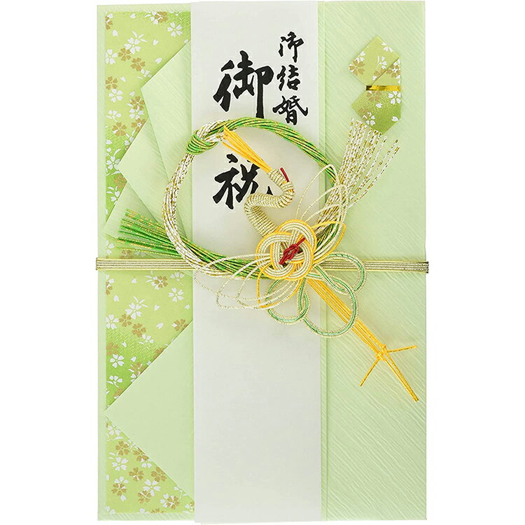 61%OFF!】 伊予結納センター 祝儀袋 金封 結婚御祝用 花 ホワイト×ピンク 20.5×13cm S079-05 qdtek.vn