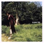 青に捧げる/ＣＤ/SZEC-1004