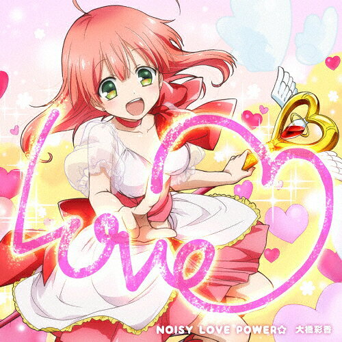 楽天市場 インターチャネル ホロン アニメシングルcd 宮崎歩 Power Play Tvアニメマシュランボーオープニングテーマ 価格比較 商品価格ナビ 楽天市場 インターチャネル ホロン アニメシングルcd 宮崎歩 Power Play Tvアニメマシュランボーオープニングテーマ 価格比較 商品価格ナビ