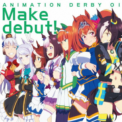 楽天市場】バンダイナムコミュージックライブ TVアニメ『ウマ娘