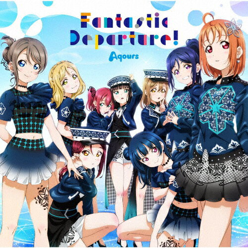 楽天市場 バンダイナムコアーツ ラブライブ サンシャイン Aqours 6th Lovelive Dome Tour テーマソングcd Fantastic Departure ｃｄシングル １２ｃｍ Lacm 価格比較 商品価格ナビ