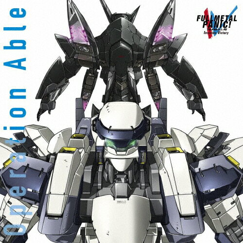 楽天市場 バンダイナムコエンターテインメント フルメタル パニック 戦うフー デアーズ ウィンズ 初回限定版 専門家box Ps4 Pljs B 12才以上対象 価格比較 商品価格ナビ