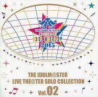 楽天市場 バンダイナムコアーツ The Idolm Ster Live The Ter Solo Collection Vol 02 価格比較 商品価格ナビ