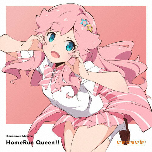 CDアルバム　田村ゆかり/WHAT’S NEW PUSSYCAT? Amazon.co.jp: A12激レア田村ゆかり What's new pussycat? 1st