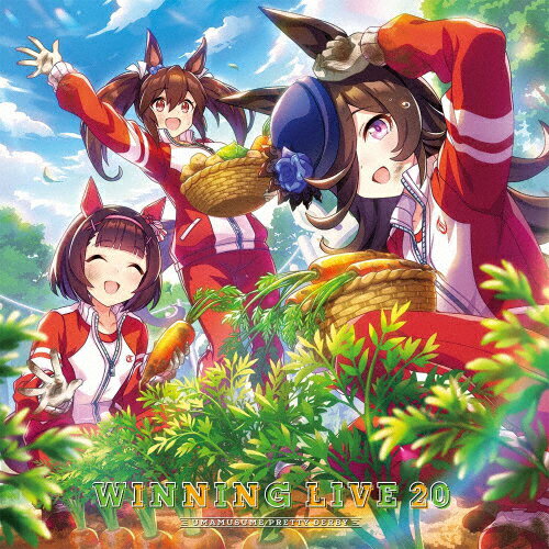 『ウマ娘　プリティーダービー』WINNING　LIVE　20/ＣＤ/LACA-25100