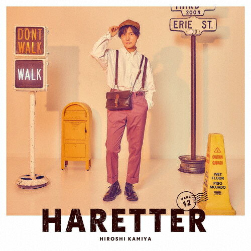 HARETTER/ＣＤ/LACA-25106
