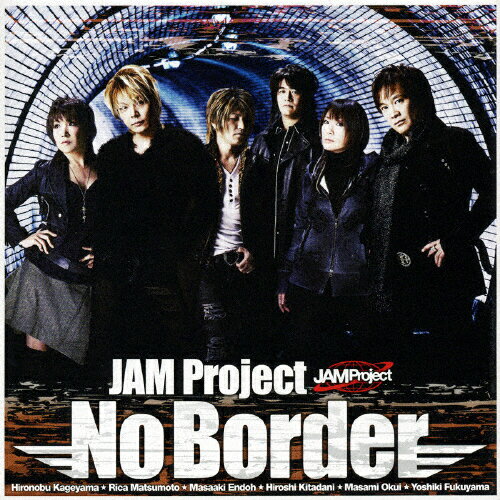 No　Border/ＣＤシングル（１２ｃｍ）/LACM-4452