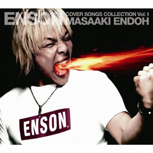 ENSON/ＣＤ/LACA-5774
